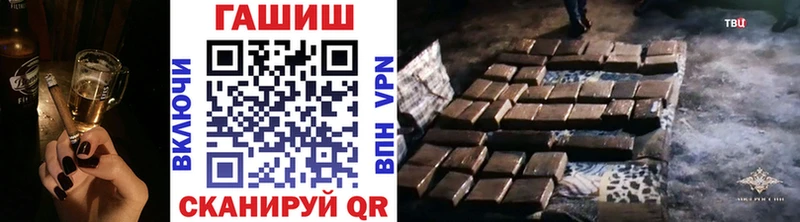 Где купить наркоту Юхнов ГАШ ГЕРОИН Alpha-PVP Каннабис МЕФ Cocaine