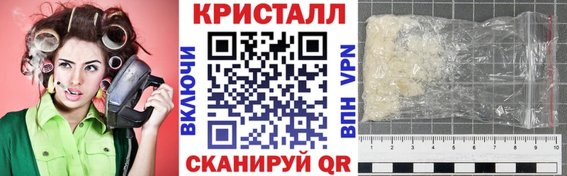 что такое   Юхнов  Амфетамин VHQ 