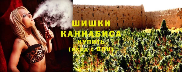 герыч Белоозёрский