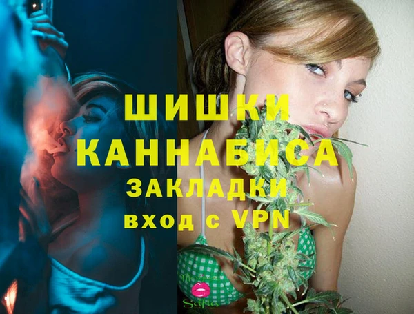 COCAINE Балабаново