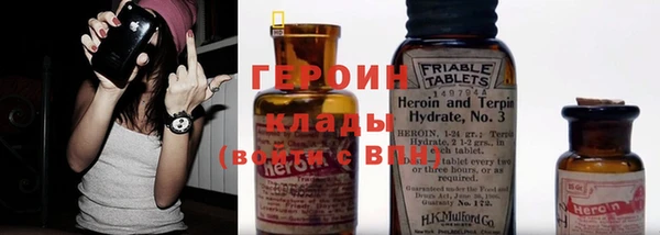МДМА Баксан