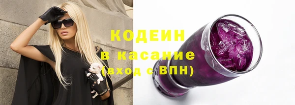 МДМА Баксан