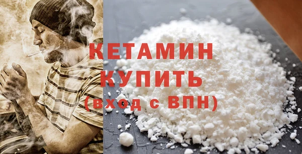 PSILOCYBIN Белокуриха