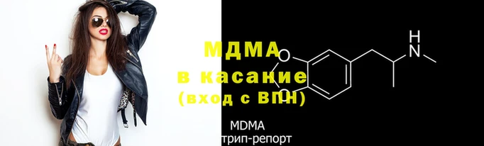 COCAINE Балабаново
