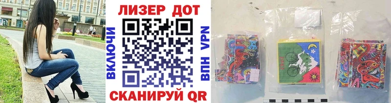 OMG ТОР  наркота  Юхнов  Наркотические марки 1,5мг 