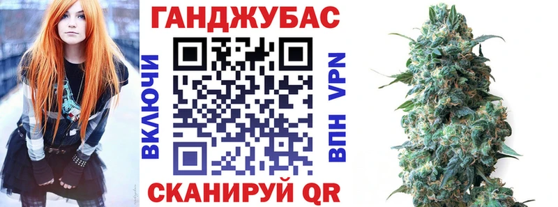 наркота  Юхнов  Канабис Ganja 
